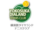 横須賀ダイヤランドテニスクラブ